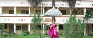 Shrimathi Devkunvar Nanalal Bhatt Vaishnav College For Women