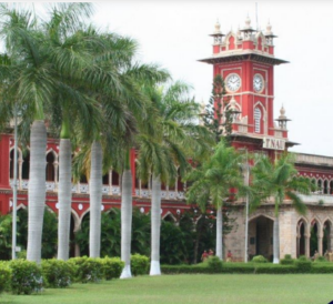 TamilNadu Agricultural University