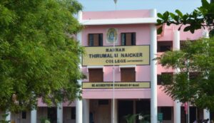 Mannar College