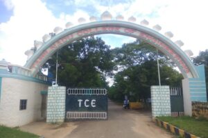 TamilNadu Engineering College